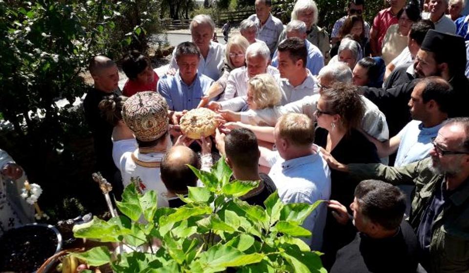 Foto Eparhija vranjska