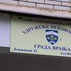 Foto ilustracija Vranje News