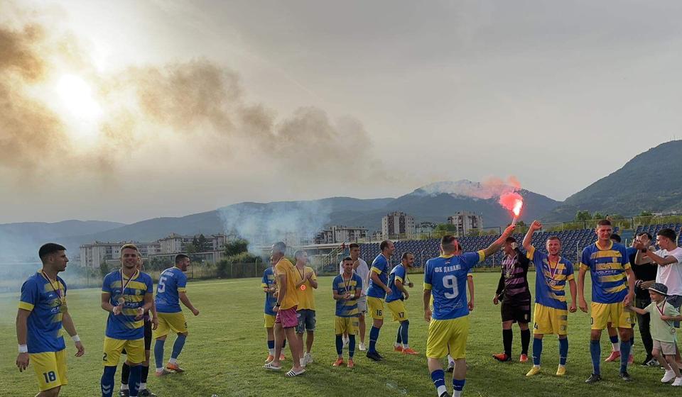 Foto ilustracija Vranje news