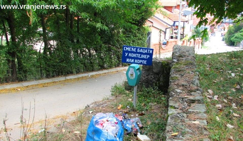 Foto ilustracija Vranje News