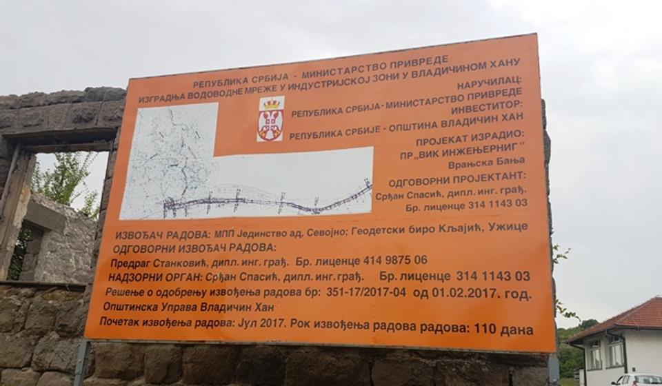 Konačno vodovodna mreža u Mazaraću. Foto VranjeNews