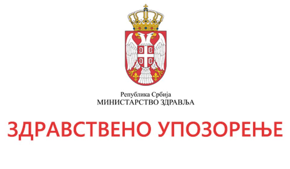 Foto printscreen Ministarstvo zdravlja