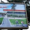Foto www.vranje.org.rs