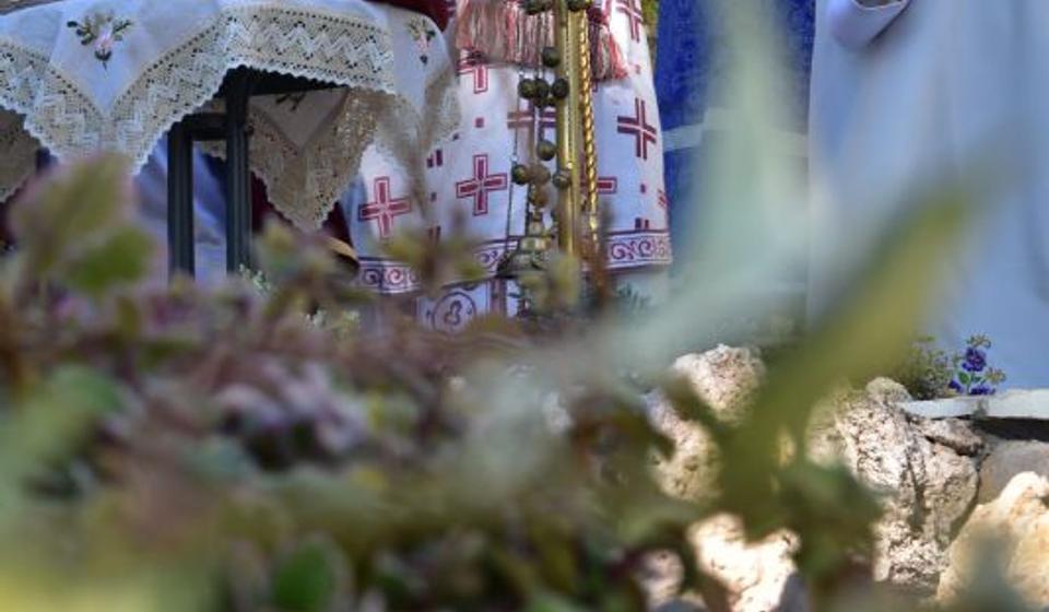 Foto Eparhija vranjska