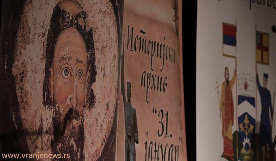 Foto ilustracija Vranje News