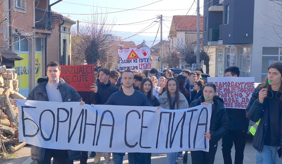 Foto ilustracija Vranje news