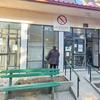Foto ZC Vranje