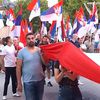 Foto ilustracija Vranje news