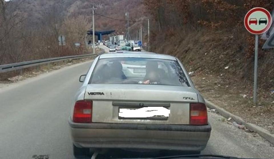 Foto ilustracija Fejsbuk