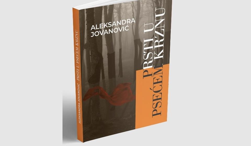 Foto Književna radionica Rašić