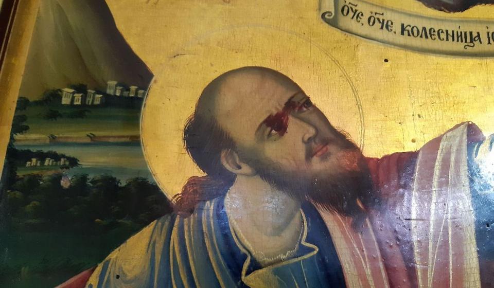 Foto Eparhija vranjska