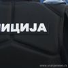 Foto ilustracija Vranje News