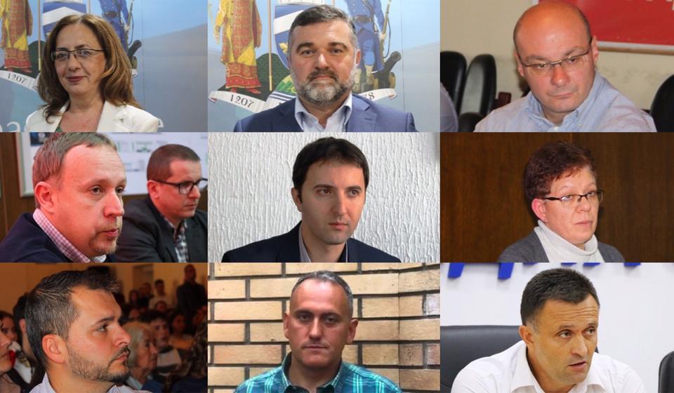 Novi sastav Gradskog veća grada Vranja. Foto Vranje News