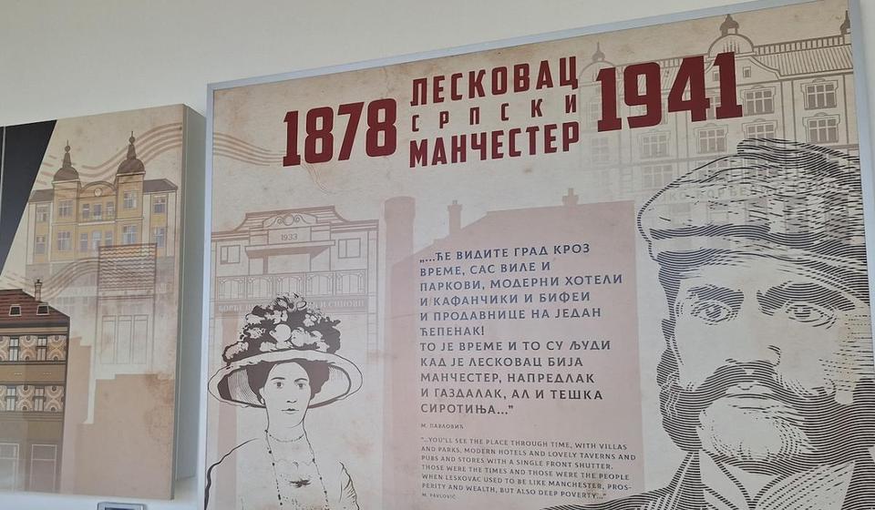 Foto ilustracija Vranje news