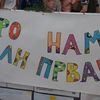 Foto Vranje News