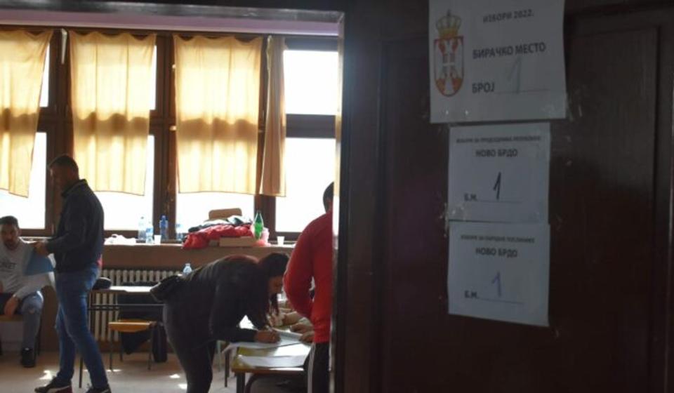 Biračko mesto u Bujanovcu na kome je novinarka doživela neprijatnost. Foto S. Petrov