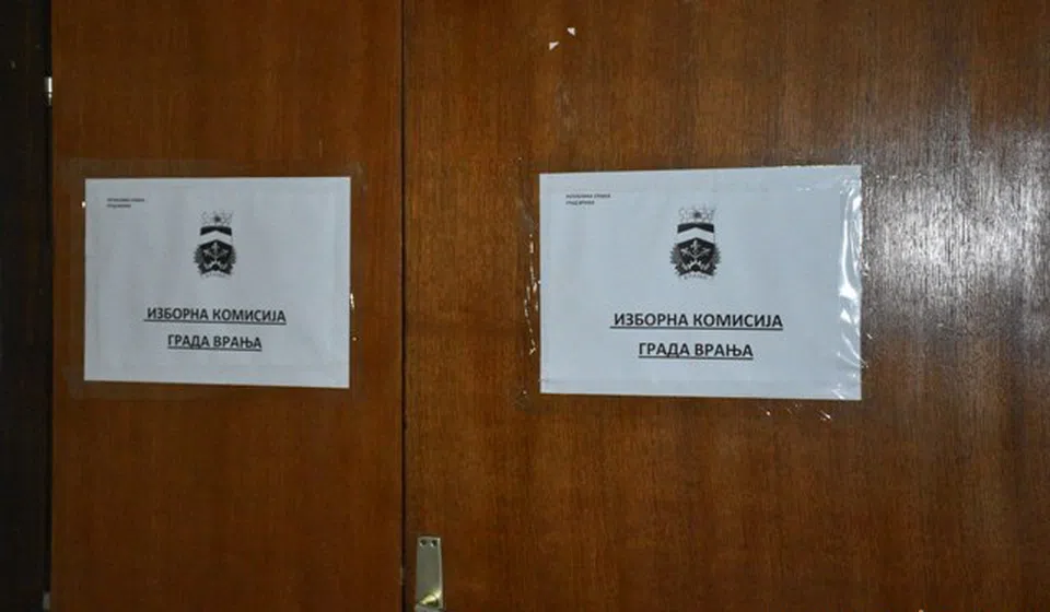 Foto ilustracija Vranje news