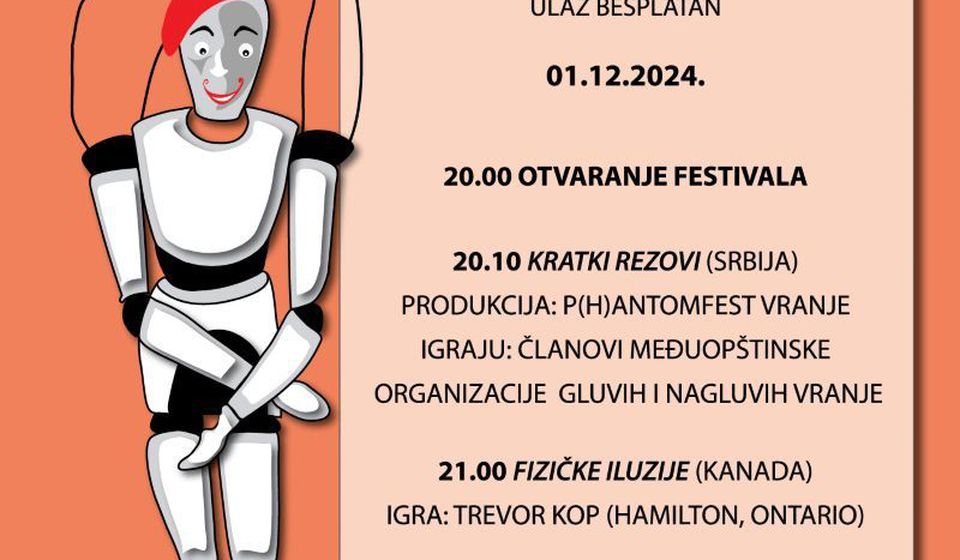 Foto plakat P(h)antomfest