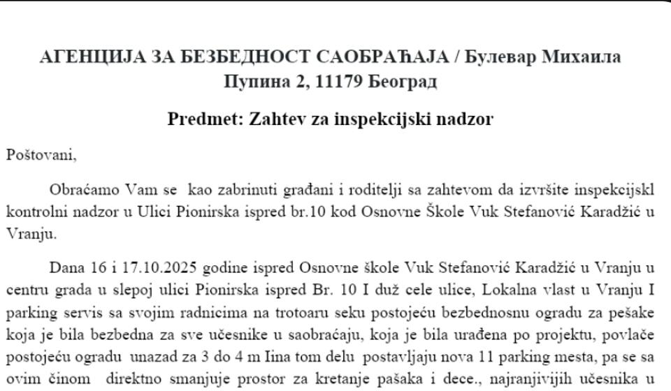 Deo teksta zahteva Agenciji. Foto printscreen VN