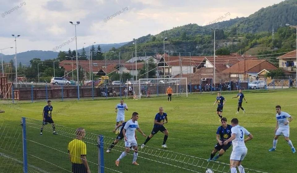 Foto ilustracija FK Pčinja