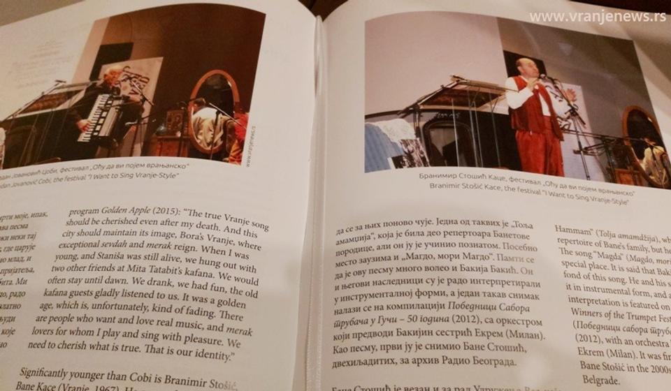 Slobodan Cobi Jovanović i Branimir Stošić Kace. Foto Vranje News