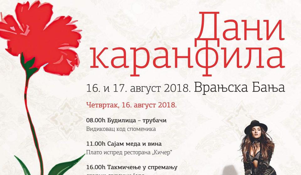 Foto promotivni plakat