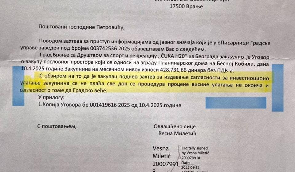 Foto printscreen S.P. (klik na dokument za puni prikaz)