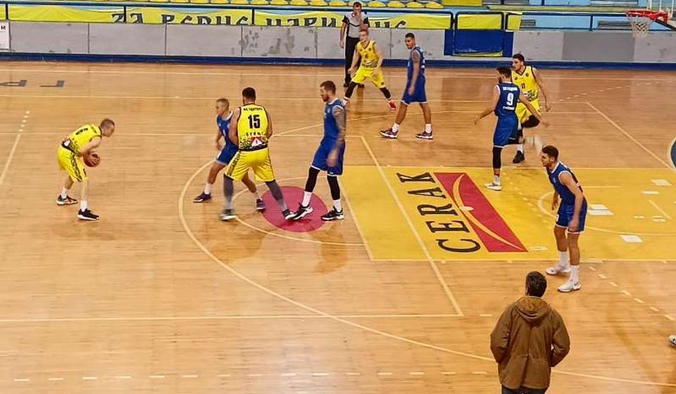 Foto ilustracija KK Panteri