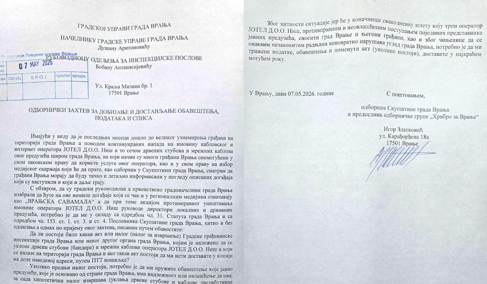 Foto printscreen: dopis odborničkog zahteva Igora Zlatkovića Gradskoj upravi Vranje
