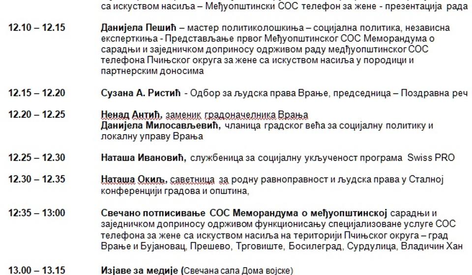 Agenda. Foto printscreen