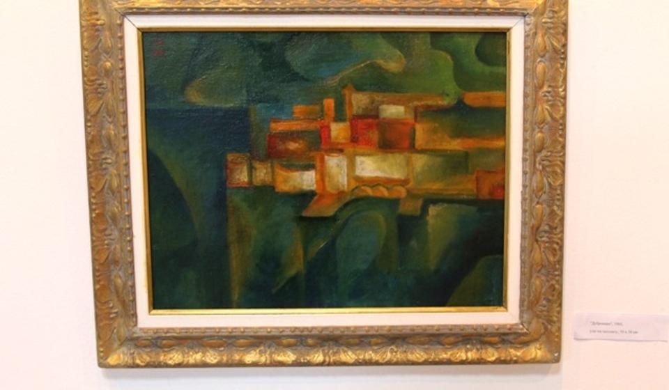 Dubrovnik (1960). Foto VranjeNews