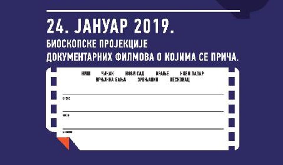 Dan domaćeg filma. Foto plakat