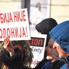 Foto ilustracija Vranje News