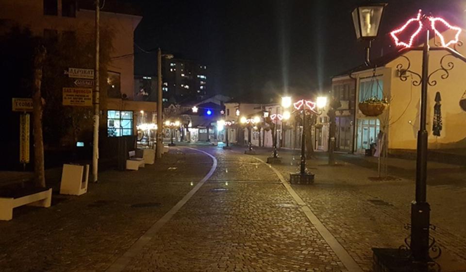 Foto ilustracija Vranje News