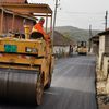 Foto vranje.rs
