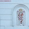 Foto ilustracija Vranje News