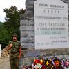 Foto Grad Vranje
