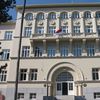 Foto Vranje News