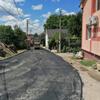 Foto vranje.rs