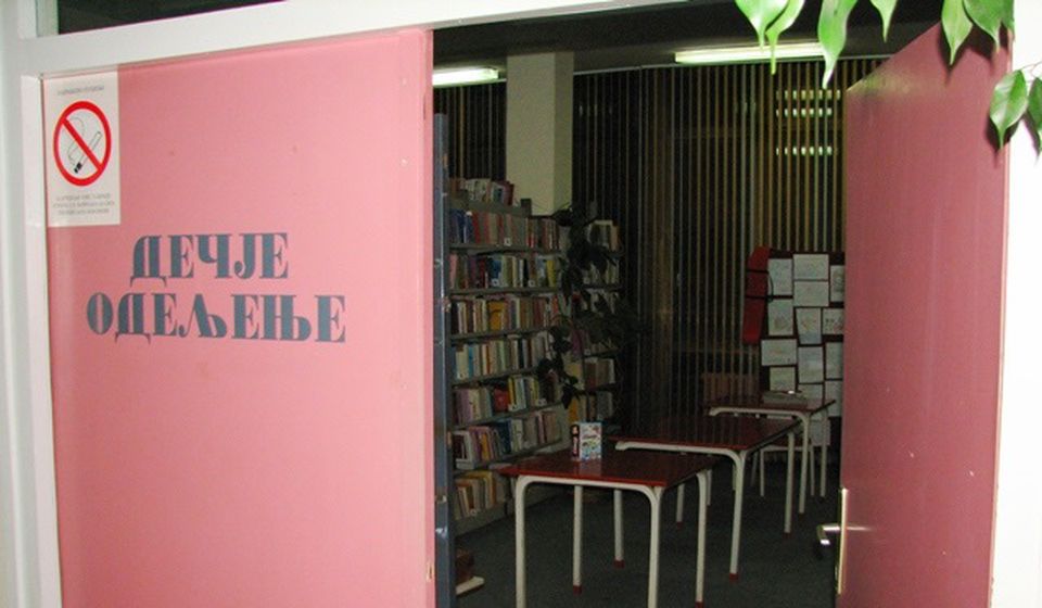 Plan je da najmlađa čitalačka publika dobije novo Dečje odeljenje. Foto Vranje News