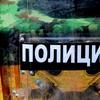Foto Vranje News