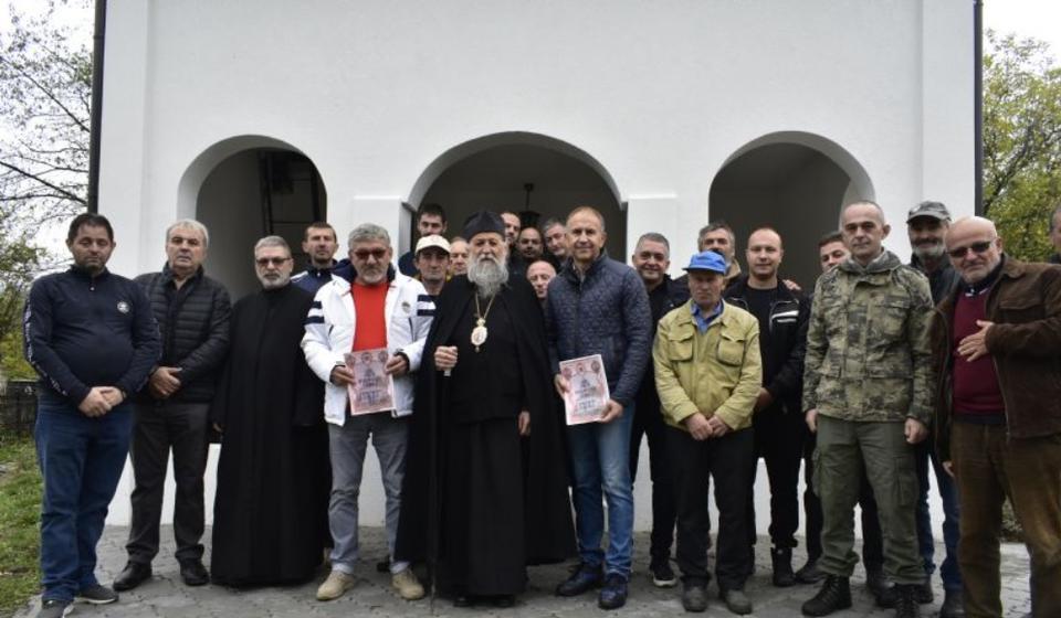 Arhijerejske gramate pojedincima 