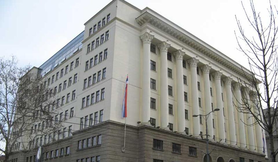 Apelacioni sud u Beograd. Foto www.bg.ap.sud.rs