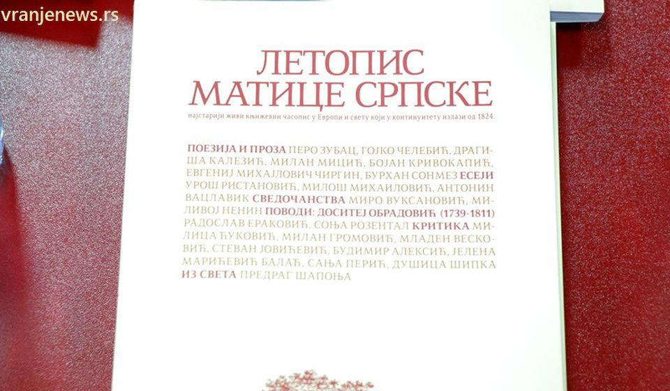 Svojevrsni kulturni i književni fenomen: Letopis Matice srpske. Foto Vranje News