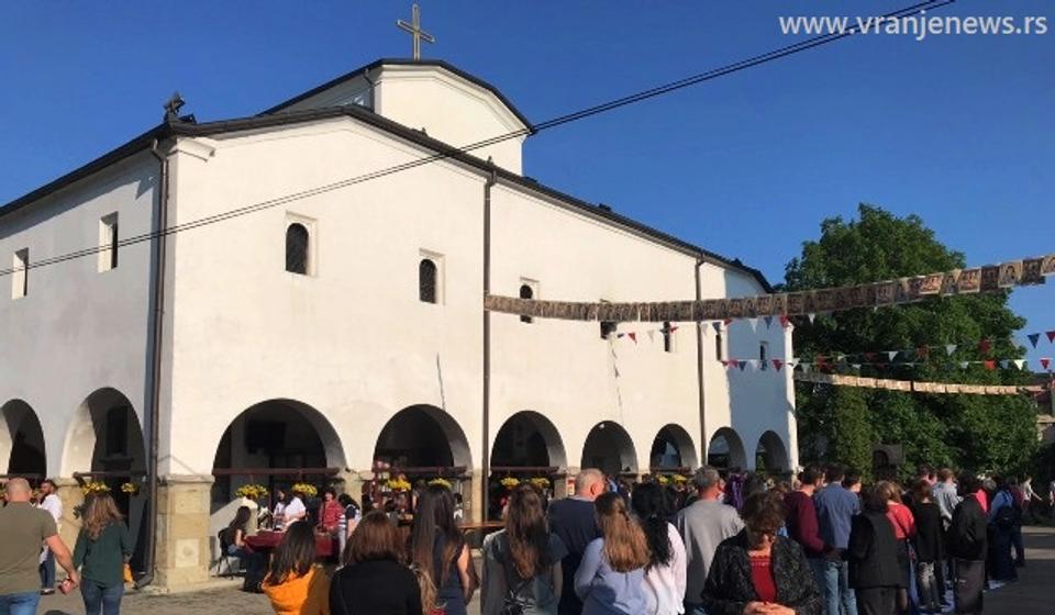 Foto ilustracija Vranje News