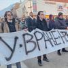 Detalj sa jednog od protest protekle zime. Foto Vranje news