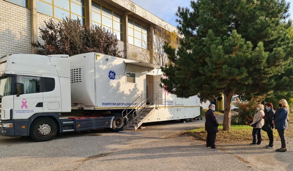 Mobilni digitalni mamograf u Vranju. Foto ZC