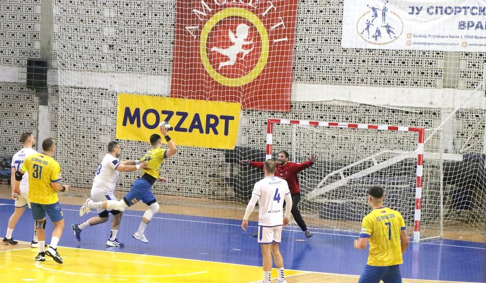 Foto ilustracija Vranje news