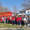 Foto Pokret socijalista