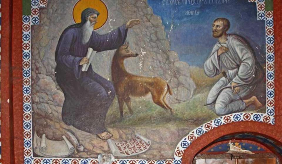 Foto www.eparhijavranjska.org